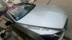 مێرسێدس بێنز E-Class